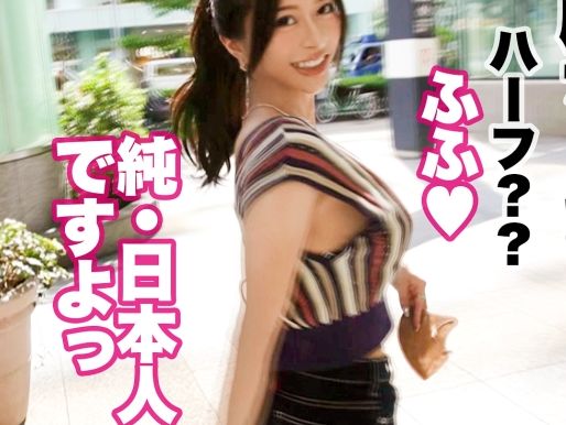 【素人】インスタにエロい写真を投稿しているスレンダー美女♡手コキ＆フェラからの生ハメで巨乳を揺らす♡