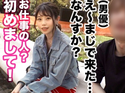 【素人彼女の浮気3P】 彼氏公認のスワッピング！ 男優と彼氏のWピストンでイキまくり♡ 側位からの激突きで絶頂連発のヤリまくりSEX！