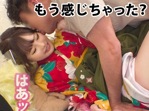 【初詣ナンパの成功例】 晴れ着のJDとテントで密着♡ 敏感なパイパンま〇こを激しく突いてイカせまくり！