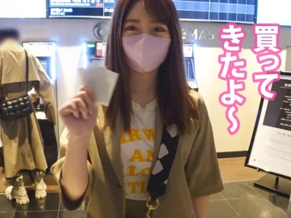 【色白むちむち専門学生の初々しいSEX】『恥ずかしい…』カメラの前で照れながらも彼氏とイチャイチャする素人カップル！色白ボディをまさぐられ、恥じらいながらも感じる姿がたまらない！リアルなラブラブSEXに興奮必至！♡
