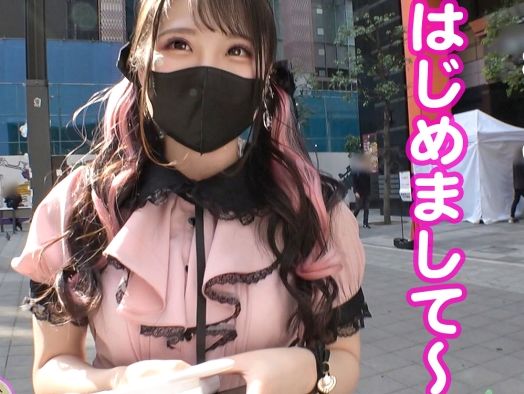 【地雷系女子の泥酔乱交】『もうダメ…』頭も股もユルユルの激カワ地雷女子が、泥酔状態で3Pに挑戦！バックでガン突きされながら顔射される姿がエロすぎる！！