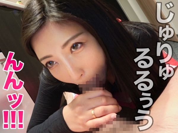 【美巨乳OLの誘惑】25歳、フェロモン全開のエロ姉さん！ムチムチ神ボディで男を誘い、チョロマンなオマ●コは即イキ！仕事終わりにヤリまくる、エロ過ぎるOLの淫乱セックス♥