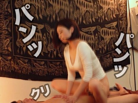 【爆乳エステティシャンの誘惑施術】『気持ちよくなっちゃダメ…？』Gカップ美女が隠し撮りされたエロ施術！！巨乳を揺らしながらチンポに跨り、客を爆イキさせる神サービス♡