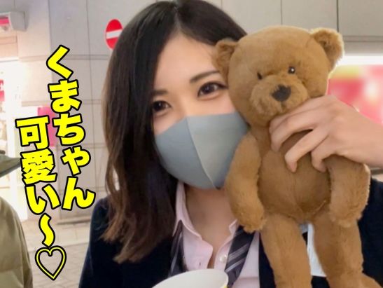 【制服美少女の危険な誘惑】『おじさん…ダメなのに…』孕ませ体質のGカップJKが年上チ○ポに夢中！ぷるぷる美乳を揉みしだかれ、甘い吐息が漏れる…♥ 秘密の淫行が止まらない！