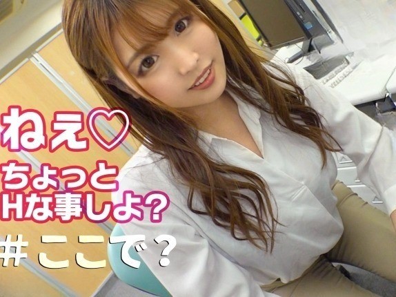 【痴女たちの逆襲】『私たち、我慢できないの…』オフィスで男を誘惑するエロ女たち！おっぱいポロンでチンポを挟み、車内ではねっとりフェラでご奉仕♡エッチな女たちの逆レイプに男はメロメロ！！