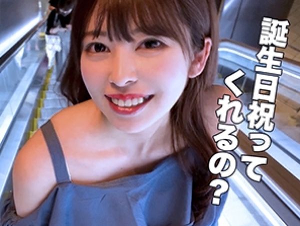 【JDの危険な本音】『やだ…でも気持ちいい…』素人女子大生がハメ撮りに戸惑いながらも、生ハメセックスに夢中！挿入を欲するウブなJDのギャップが最高にエロい！！