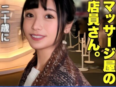 f33mwe01
