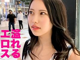 【フェスナンパで即ハメ！】巨乳巨尻のビッチギャルをホテルに連れ込み♥ヤリマン娘の淫乱オナニーから濃厚セックスまで丸見え！フェス帰りのノリで即ヤリするギャルのリアルなエロさに興奮間違いなし！！