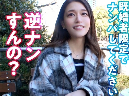 【DJお姉さんの裏の顔】イベント後の痴女プレイ！ジュルジュルフェラで男を骨抜きにし、騎乗位でパイスラしながら腰振りまくるエロさ全開！！