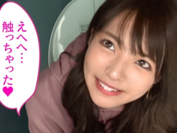 【JDの禁断の願望】『もっと激しく…♡』お酒でほろ酔い気分の素人美女JDが、オイルまみれでヌルヌル高速ピストンSEXに挑戦！大人なエッチを求めて、感じまくる姿はエロすぎ注意！