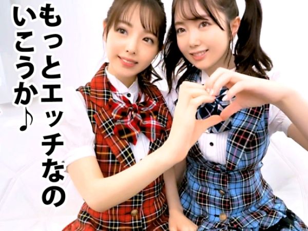 【アイドル候補生の乱れ撃ち】『中に欲しい…』夢見る女子大生2人が、4Pでエッチな大冒険！中出し懇願の種付けセックスで、アイドル志望のウブなマ○コが孕ませモード全開！！