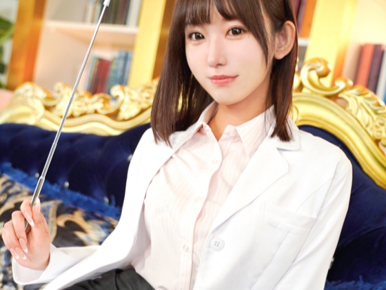 【性教育の時間だよ！】『先生が教えてあげる♡』エッチな七嶋舞先生が、カラダを張って性教育レッスン！硬く勃起したチンコを優しく指導し、ねっとりフェラで実践授業！生徒たちはもう目が離せない！