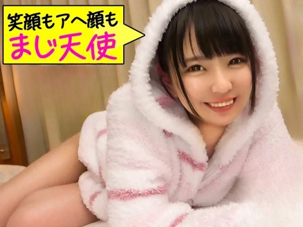 【アイドル級美少女の甘い吐息】『ダメ…イッちゃう！』年上彼氏とのラブラブSEX！ねっちょり腰使いで若いオマ○コが痙攣！制服を脱いだら美乳＆美尻が露わに！おっさんチ○ポに夢中な美少女の喘ぎ声が止まらない！！♡
