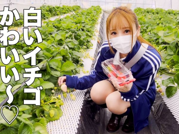 【オイルまみれ美少女】華奢なカラダにヌルヌルオイルプレイ！部活着のまま生チン挿入、ピストンで膣奥を激しく突かれ、顔にぶっかけられる素人娘の悶絶セックス♡