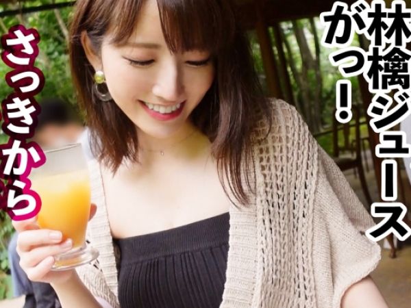 【Gカップ巨乳OLの裏バイト】『ダメ…生は…』本業は真面目なOL、裏ではレンタル彼女！ホテルでじゅぽじゅぽフェラ顔披露！巨乳揺らして生ハメSEXに悶絶♡