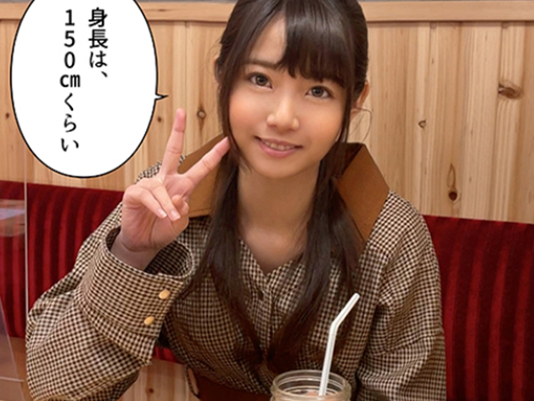 【アパレル店員の裏バイト】小柄で可愛すぎる美少女がお酒でほろ酔い！普段は見せないエロい表情で濃厚セックス！制服の下は敏感ボディで、お酒の勢いでエッチな本性丸出し！♡