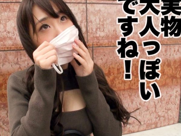 【即濡れ秘書の淫乱SEX】超敏感なスレンダー巨乳秘書がデカチンに翻弄！猛烈ピストンでイキまくり、生ハメで感じまくるエロすぎる社長秘書の裏の顔！！