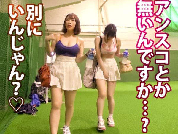 【国体級アスリートの淫らな本性】バドミントン巨乳女子2人組が欲求不満を爆発！3Pセックスで汗だくになりながら乱れ狂う！スポーツで鍛えたボディを激しく揺らし、快感に溺れる姿は必見！！