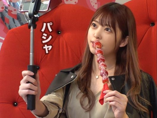 【SNSで話題の20歳ビッチ】『映え～♥』神ボディのインスタグラマーが性欲全開でセックス配信！神乳＆神尻を揺らして鬼イキ連発！フォロワーを挑発するエロすぎる姿がヤバい！！