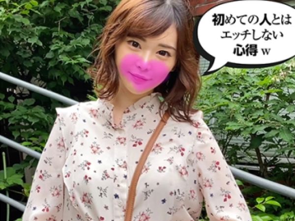 【サバサバ美少女が豹変】電マ＆クンニでエロ開花！高速ピストンに悶絶しまくり♡バック・騎乗位・背面で連続アクメ連発！！